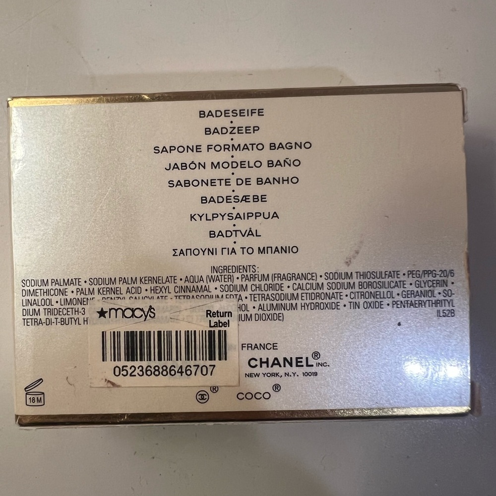 CHANEL Coco Mademoiselle Fresh Bath Soap - Picture 2 of 3
